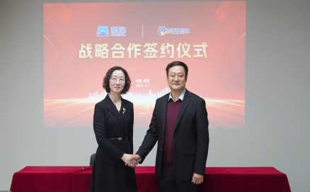 兩項重磅合作達成！中科煜宸加速海外布局