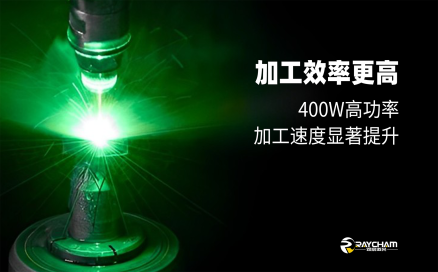 再獲殊榮｜中科煜宸“五軸聯(lián)動水導(dǎo)激光加工設(shè)備”獲肯定！